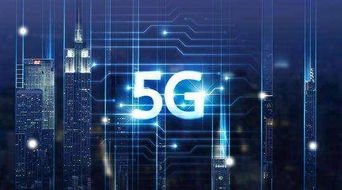 深圳5G通信技術(shù)大會(huì) 匯聚超50家企業(yè)，共探技術(shù)與市場(chǎng)新方向