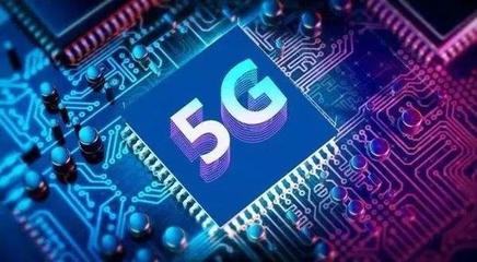 5G專利競(jìng)賽 高通跌出前列，中興躋身三甲，誰是真正的王者？
