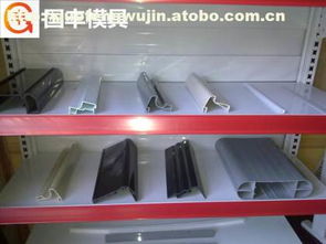 擠塑制品私人定制 塑料型材異型材開模 pvc擠出模具